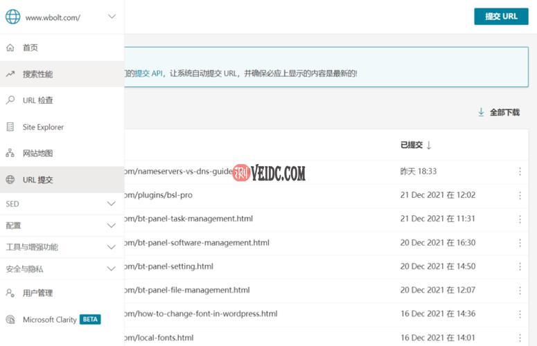 怎么制作网站链接(创建网站链接：分步指南和详细说明)