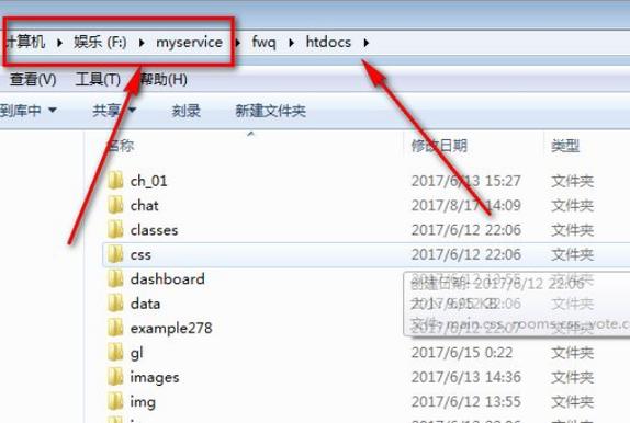 手机上php文件用什么软件打开