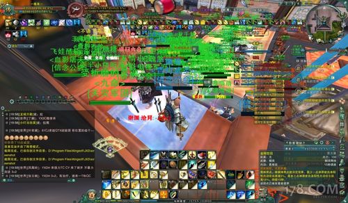 恶人谷怎么进浩气盟(浩气盟和恶人谷水火不容吗)