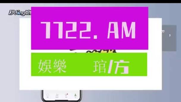 王中王4887开奖结果有人(王中王4887开奖结果一览，预测与分析)