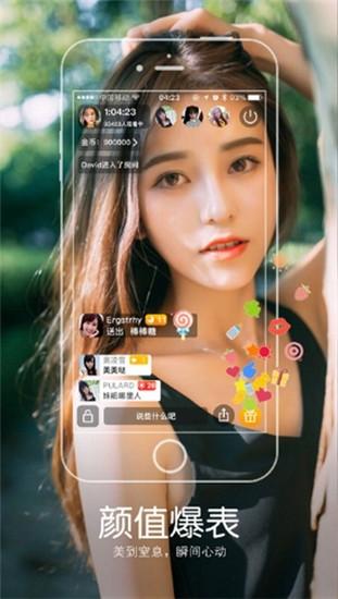 8在线观看(8在线：畅享精彩全天不间断)
