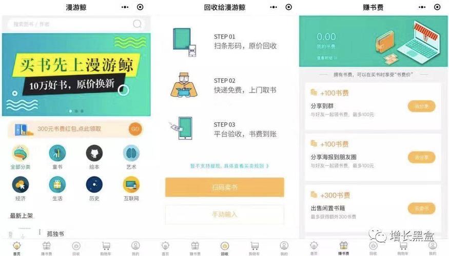 秒刷网站24小时自助下单平台(秒刷自助下单平台：24小时不打烊，极速充值)