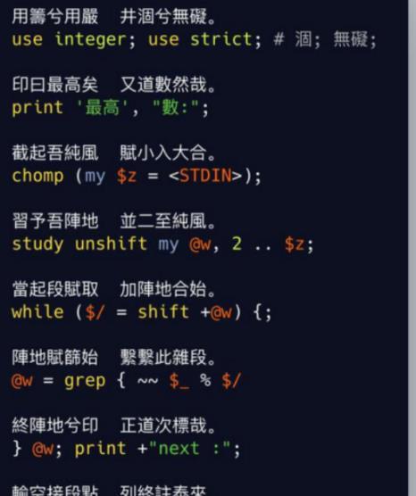 什么是代码编程(什么是代码编程：详细解读编程概念)