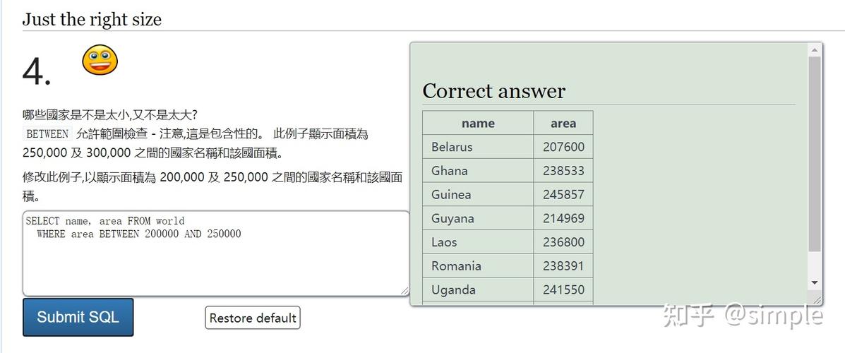 sql语句分为哪几类(SQL 语句分类：详解各类 SQL 用途)