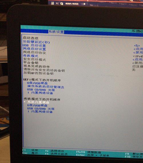 电脑屏幕出现table什么意思(电脑屏幕上显示表格是什么含义)