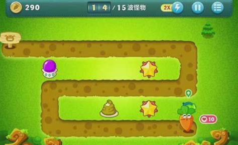 保卫萝卜1全部攻略(保卫萝卜1全攻略,新手入门到进阶秘籍)