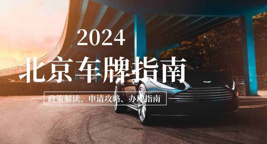 一嗨租车价目表车型(一嗨租车价目表车型：详细车型报价)