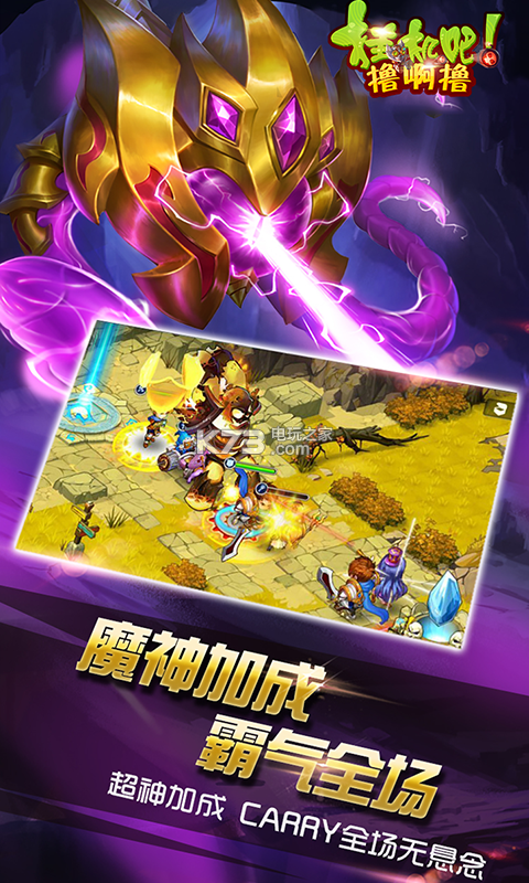无限钻石手游(无限钻石手游，畅玩游戏无上限)