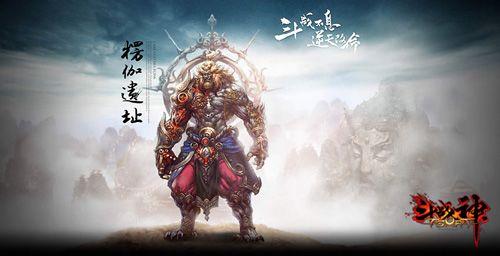 斗战神电棍哪里出的(斗战神什么时候出的)
