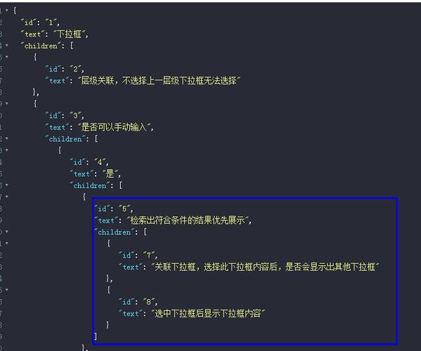jsonobject遍历方法(JSON对象遍历方法详解)