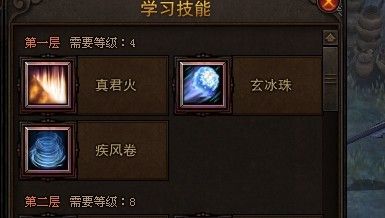 斗战神电棍哪里出的(斗战神什么时候出的)