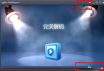 完美解码播放器(完美解码播放器：解码视频与音频的终极指南)