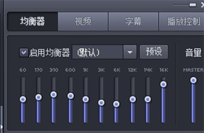完美解码播放器(完美解码播放器：解码视频与音频的终极指南)