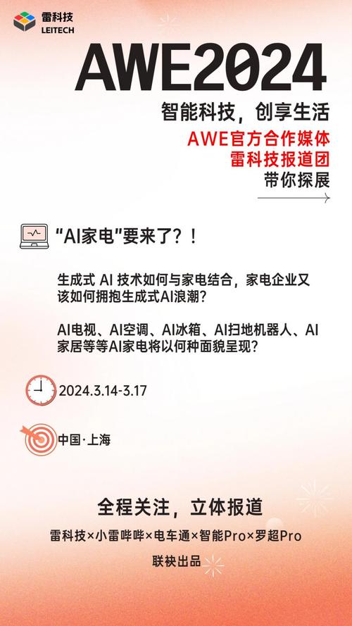 免费搭建网站(免费搭建网站，零成本打造专属线上空间)