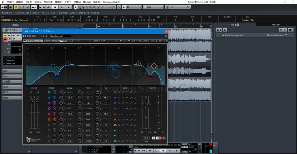 电脑混音软件(电脑混音软件，打造专业级音乐制作)