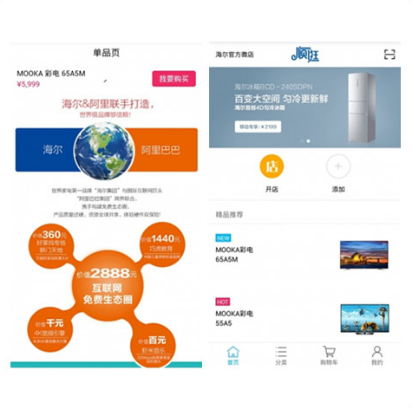 免费搭建网站(免费搭建网站，零成本打造专属线上空间)