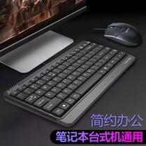 简单百宝箱键盘鼠标录制精灵