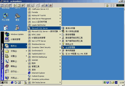 数据库sql是什么意思