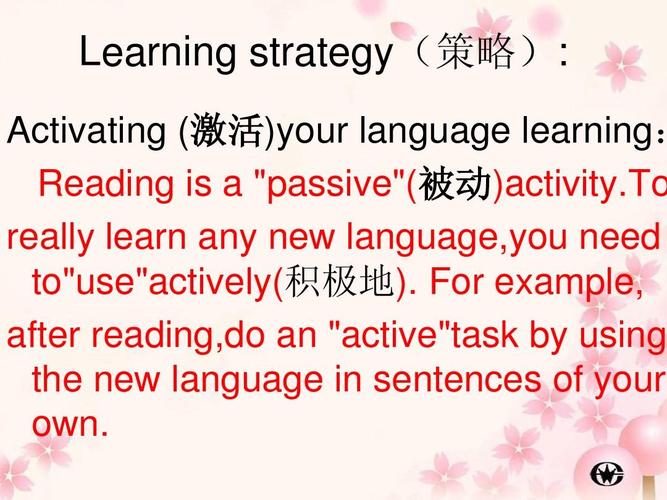 actively怎么读英语(actively读法,详细说明英文发音)