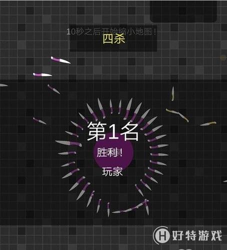 我飞刀玩得贼6