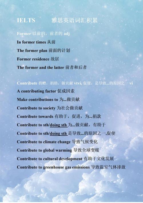 actively怎么读英语(actively读法,详细说明英文发音)