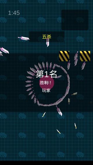 我飞刀玩得贼6