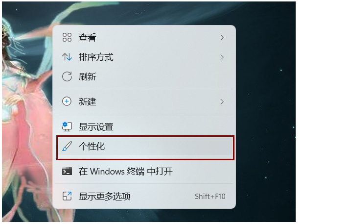 电脑屏保怎么取消(取消电脑屏保,详细设置步骤详解)