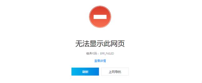浏览器在线网页(浏览器在线网页,各类网站一网打尽)