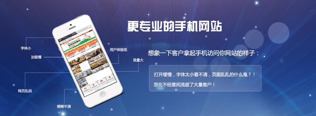 手机制作网页用什么软件(手机制作网页用什么软件最好)