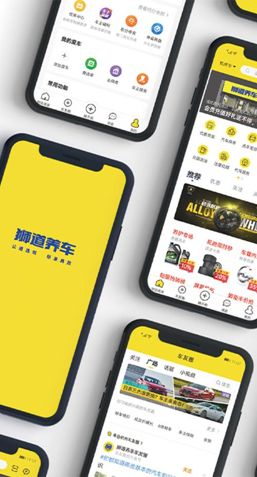 正规买球app排行十佳平台