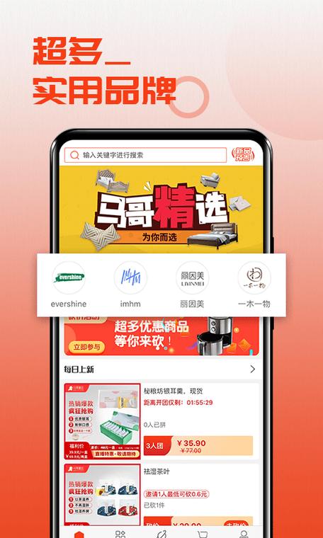 最正品的购物网站(最正品的购物网站：严选正品保障，放心购物)