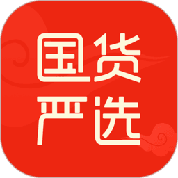 最正品的购物网站(最正品的购物网站：严选正品保障，放心购物)