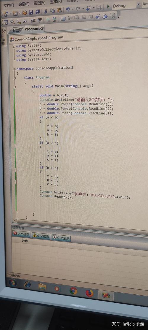 if函数3个条件3个结果怎么输入