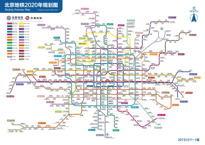 北京地铁线路图高清