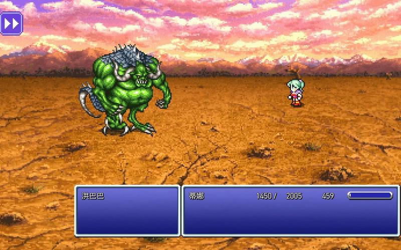 最终幻想6中文版(最终幻想6中文版,重温经典RPG史诗)