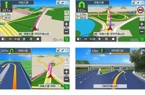 安卓凯立德破解版(凯立德破解版,安卓手机地图导航助手)