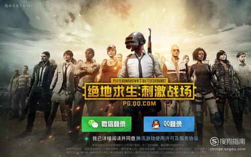 游戏多开器软件(多开器软件选哪个更靠谱，详细指南为你揭晓)