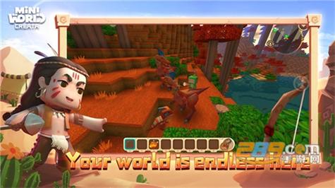 迷你世界国际版(迷你世界国际版，解锁不一样的游戏体验)