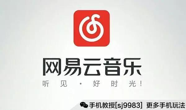 最好的播放器(最佳播放器：权威指南，探索顶尖音乐播放器)