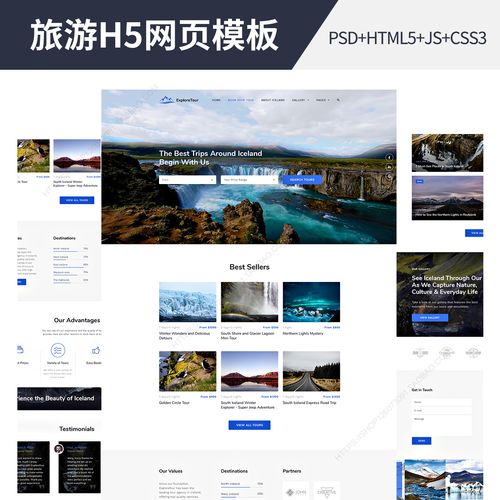 如何制作网站教程(制作网站教程：分步指南)