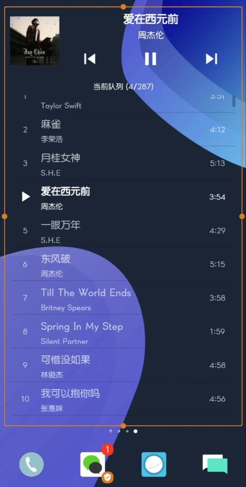 最好的播放器(最佳播放器：权威指南，探索顶尖音乐播放器)