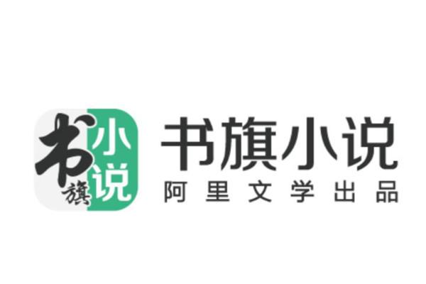 搜狗搜索小说畅读(搜狗搜索畅读小说,免费小说畅享阅读体验)