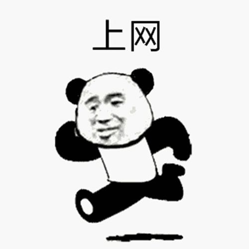 手机哪个浏览器好用(排名第一的手机浏览器)