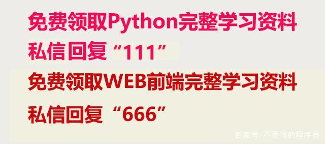 什么编程语言最好(编程语言的较量：最佳选择解读)