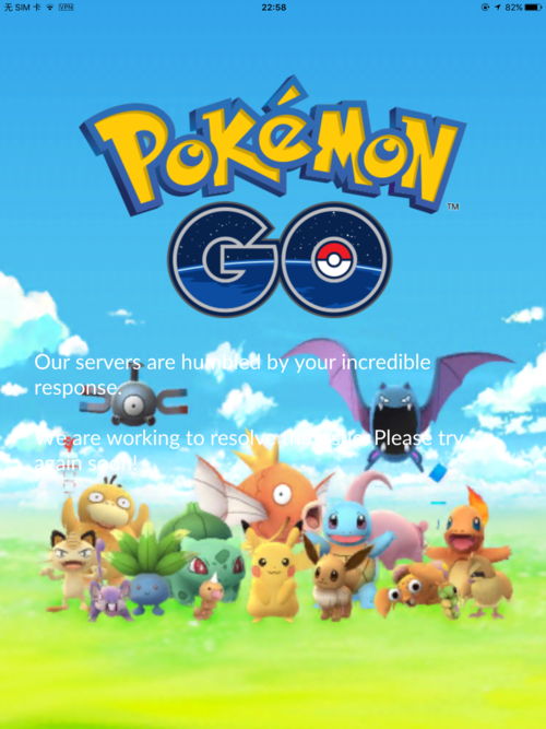pokemonmemhack182(虾皮汉化组pokemon)