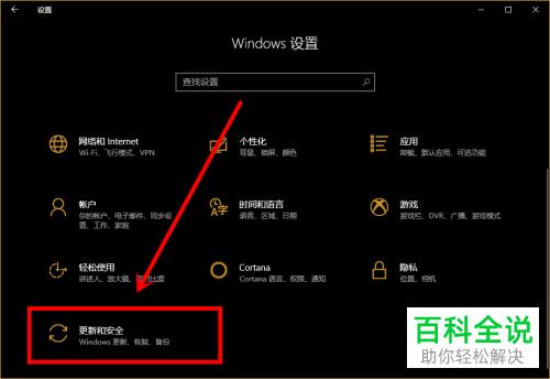 win10升级补丁(Win10升级补丁大全，全面解析重要更新)