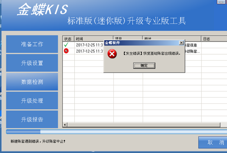 office2003序列号(server 2003序列号)