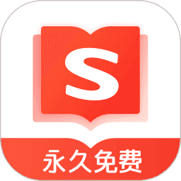 搜狗搜索小说畅读(搜狗搜索畅读小说,免费小说畅享阅读体验)