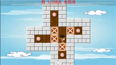 推箱子模拟器(推箱子模拟器，移动方块解谜乐)