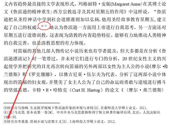 engage什么意思(engage释义,详解其含义和用法)